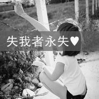 黑白女生头像带字