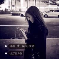 2020带字女生头像