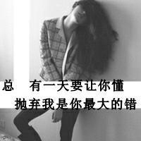 失恋伤感黑白女生头像