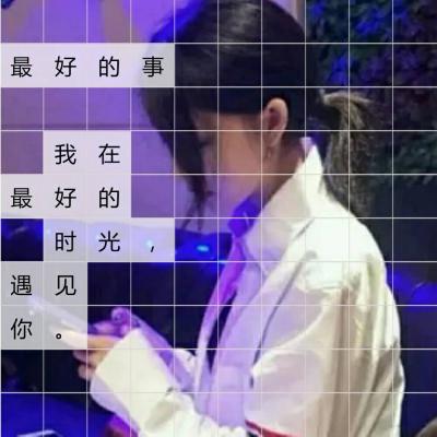 萌萌哒公式女头像