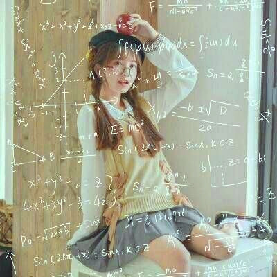 女生头像带数学公式