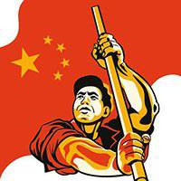 中国红旗微信头像图片