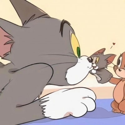 猫和老鼠情头可爱超甜 汤姆杰瑞cp情头