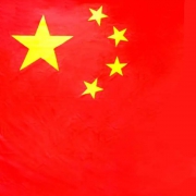 中国红旗头像图片