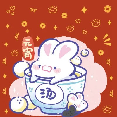 中国新年兔子可爱喜庆微信头像图片