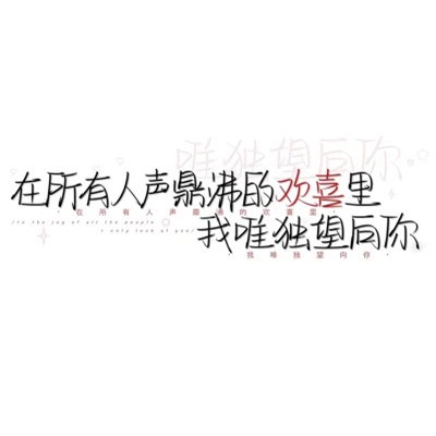 2023纯文字头像简单又干净