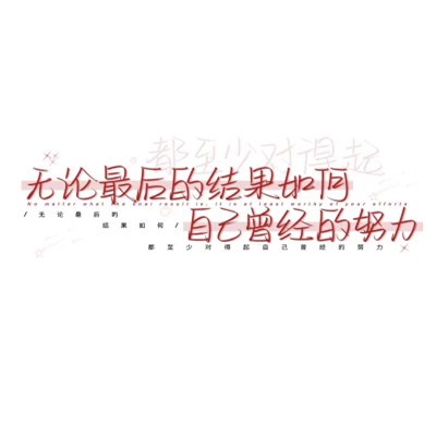 2023纯文字头像简单又干净