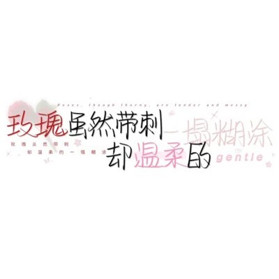 2023纯文字头像简单又干净